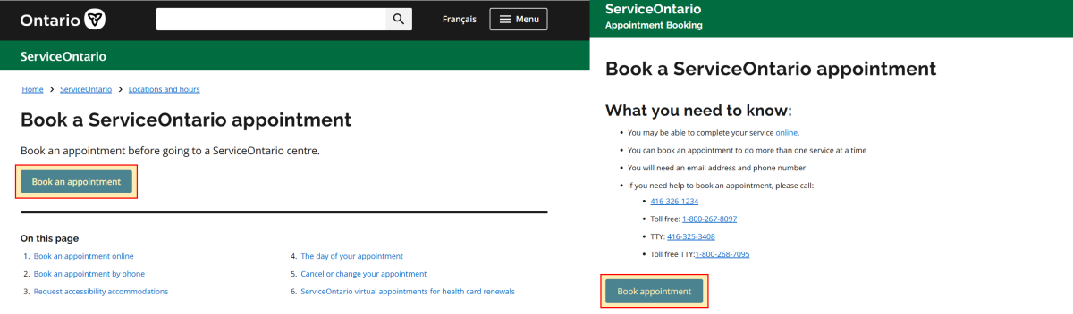 OHIP reservation1 KR